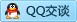 QQ在线咨询970922201